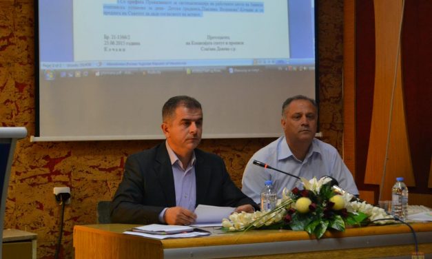 Советот на Општина Кочани избра командир на Полициската станица