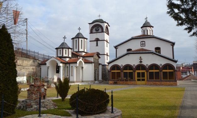 Промоција: Црквата Свети великомаченик Георгиј – еден век постоење