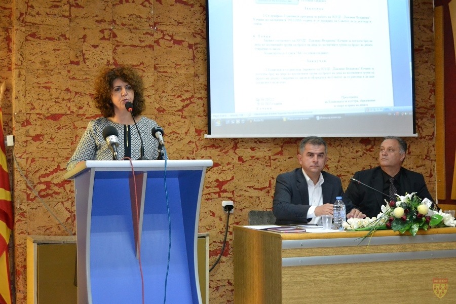На 4 декември Советот на Општина Кочани ќе ја одржи 39 редовна седница
