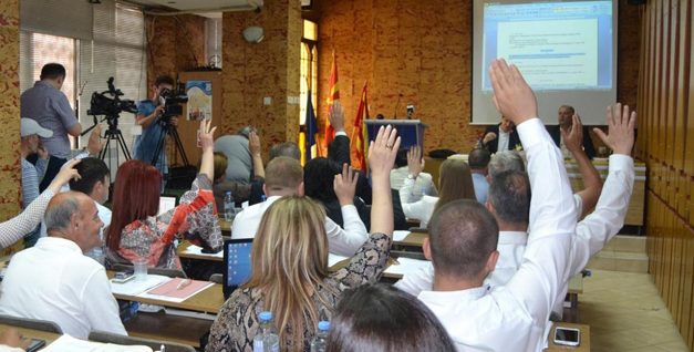 Предлог-ДНЕВЕН РЕД за 18. седница на Советот на Општина Кочани за 14.11.2018 година