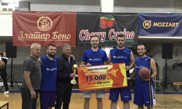 „Дружината на Вацко“ – најдобра на турнирот во баскет