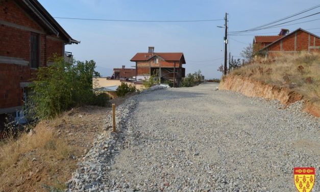 Градежни активности на неколку улици и патишта во Кочани