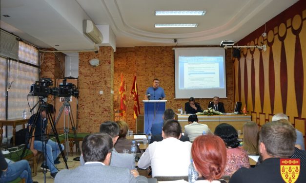 На 29 октомври, Советот на Општина Кочани ќе ја одржи 17 редовна седница