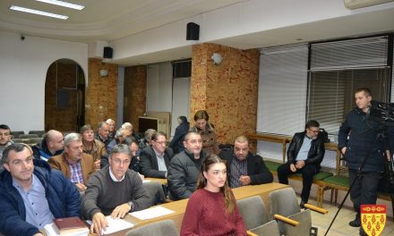 Одржана јавната расправа за нацрт-буџетот на Општина Кочани за 2019 година
