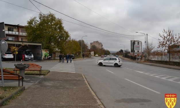 Времена измена на режимот на сообраќај на дел од улиците во Кочани