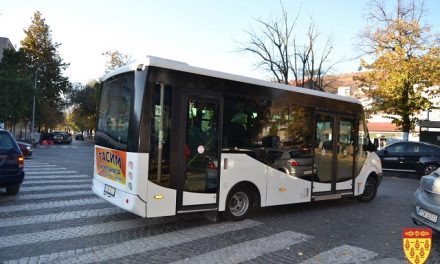 Започна јавниот превоз на патници во Кочани