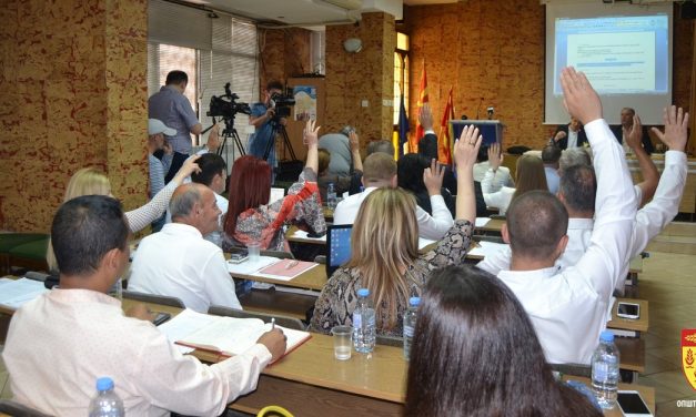 На 30 јануари Советот на Општина Кочани ќе ја одржи 21. седница