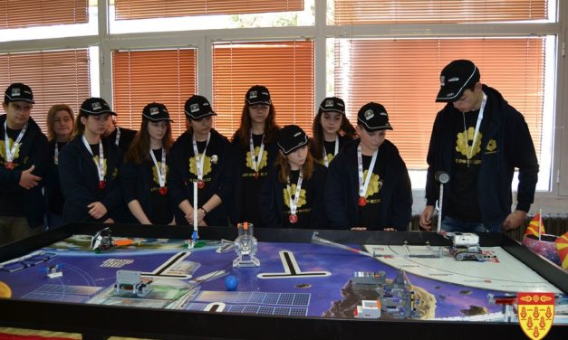 Екипата роботичари од ОУ „Св. Кирил и Методиј“ освои пехар на Адриа натпреварот од Првата Лего лига
