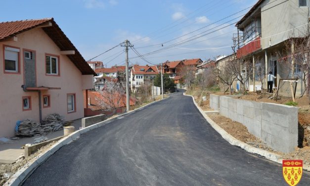 Завршува изградбата на три улици во Кочани, наскоро ќе се асфалтира во Прибачево, Оризари и Тркање