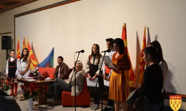 Трибина „Ромите во Кочани – некогаш и сега“