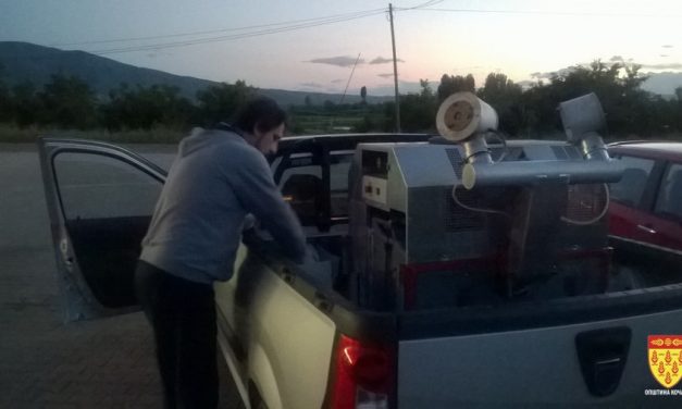 Од 20 до 22 мај – прскање против комарци во Кочанско