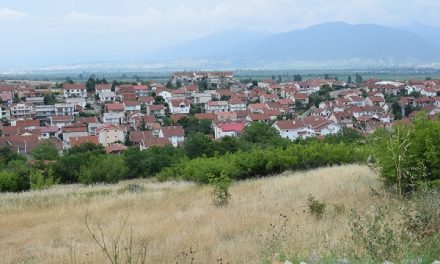 Повик за понуди за Изградба на детска градинка  во општина Кочани
