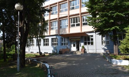 Рехабилитација на санитарните јазли во СОУ „Љупчо Сантов“ – Кочани