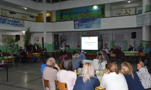 На третата форумска сесија – претставени предлог-проектите кои конкурираат за пректниот фонд на Швајцарската агенција за развој и соработка