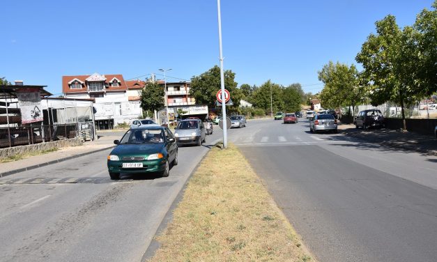 Претстојат градежни активности на булеварот „Тодосија Паунов“ –  најавена е промена на сообраќајниот режим