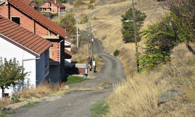 Изградба на канализација и асфалтирање на ул. „Кирил и Методиј“