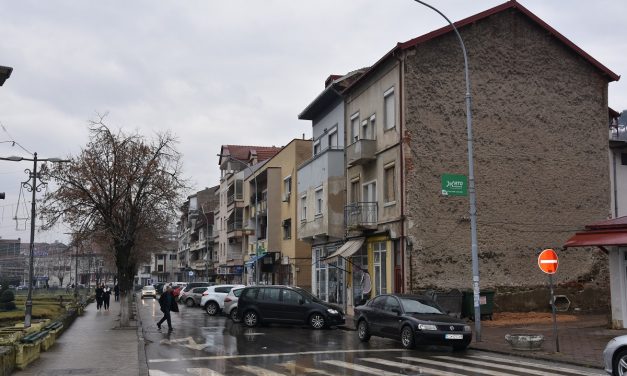 Во Кочани започнуваат теренски активности за прибирање адресни податоци