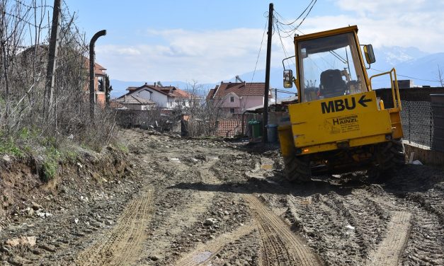 Почнува реконструкцијата на седум улици во Кочани