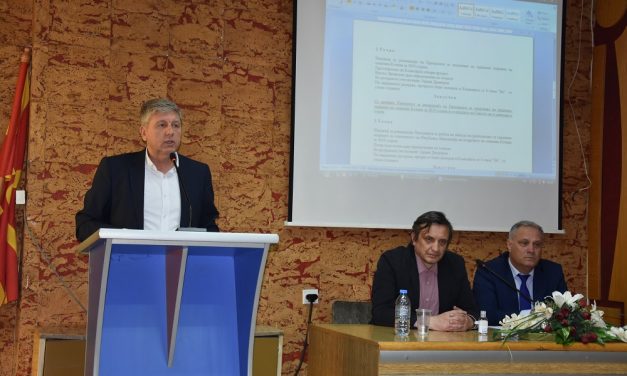 Советот на Општина Кочани ја одржа 37. редовна седница