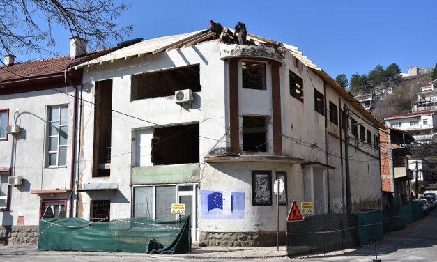 Се реконструира Мултикултурниот центар во Кочани