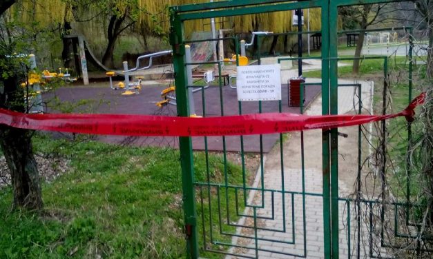 Регистриран првиот случај на заразен од КОВИД-19,  мерките за заштита доследно да се почитуваат
