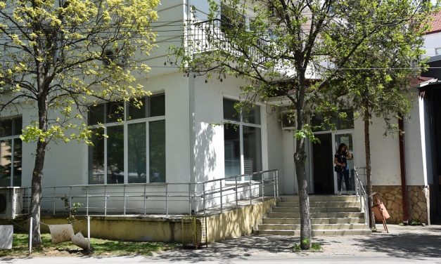 Достава на решенијата за даноци и комунална такса по електронска пошта