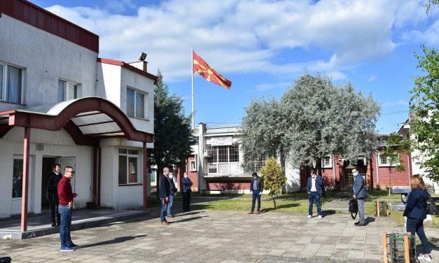 На 20 мај 2020 година ќе се одржи 39. седница на Советот на Општина Кочани