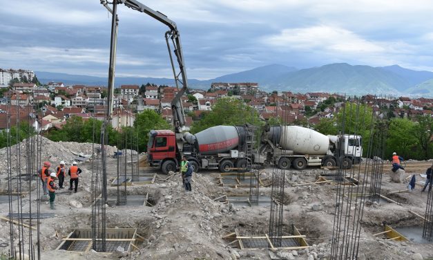 Се гради новата детска градинка во Кочани