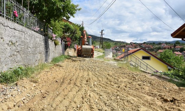 Изградба на улицата „7 Септември“, реконструкција на два крака од „Стамен Манов“