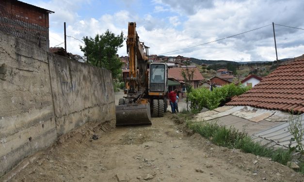 Реконструкција на два крака на улица „Стамен Манов“