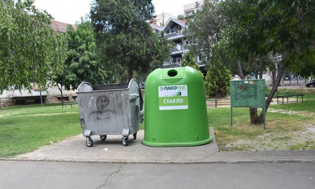 Поставени контејнери за стакло на неколку локации во Кочани