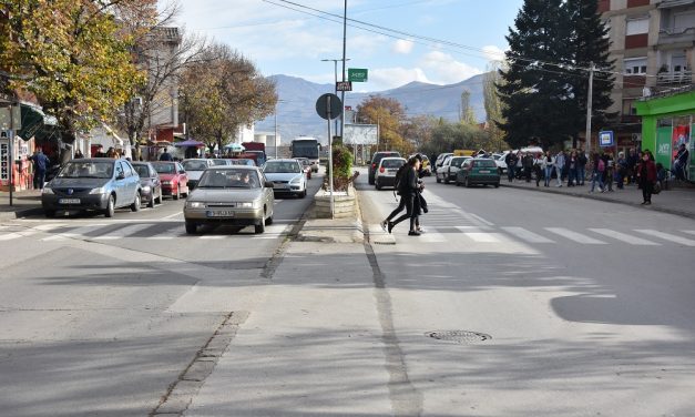 Рехабилитација на левиот крак од улицата „Тодосија Паунов“