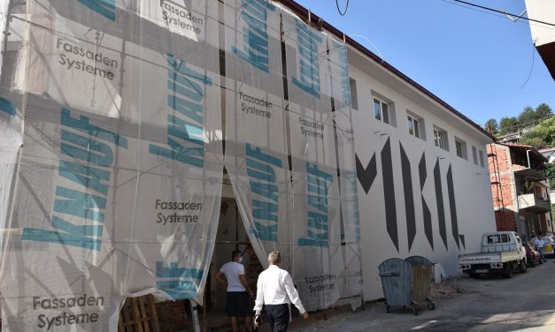 Мултикултурниот центар влегува во втората етапа од реконструкцијата