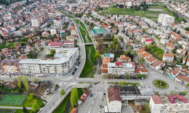 Тече рокот за поднесување предлози за кандидати за највисоките награди од Општина Кочани