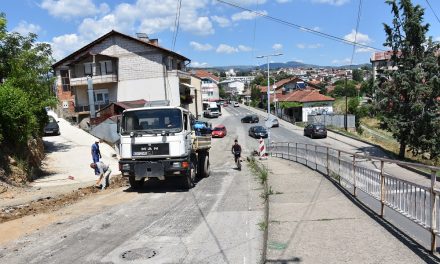 Времен прекин на сообраќајот на улицата „Четврта македонска бригада“ во Кочани