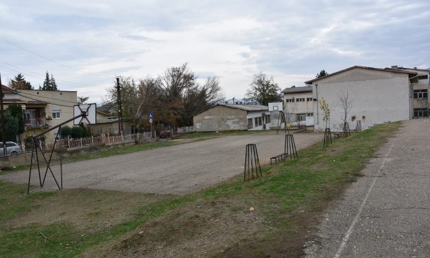 Завршува тендерската постапка за реконструкција на дворот на ОУ „Малина Попиванова“