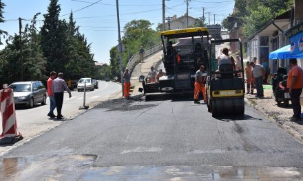 Се асфалтира улицата „Четврта македонска бригада“ во Кочани