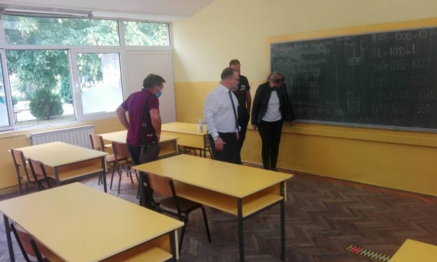 Нов под за училниците во ОУ „Св. Кирил и Методиј“ во Кочани