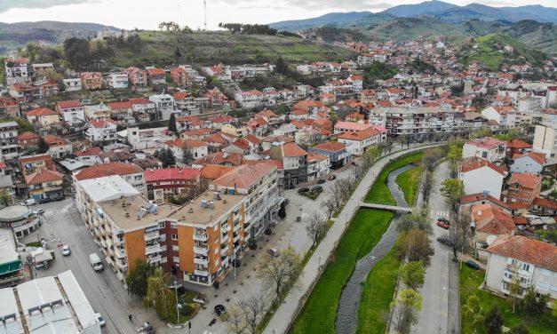 Општина Кочани со мерки за следење на квалитетот на животната средина