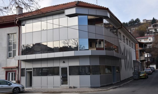 Реконструкцијата на Мултикултурниот центар – во завршна фаза