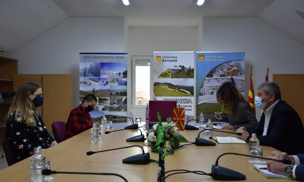 Амбасадорката на Обединетото Кралство Рејчел Галовеј во посета на Кочани