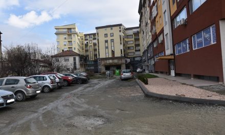 Претстои асфалтирање на станбена и пристапна улица во централното градско подрачје