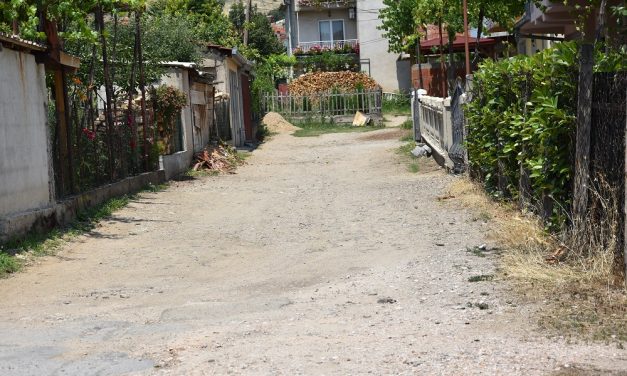 Изградба и реконструкција на четири улици во Кочани – во тек е јавната набавка за избор на изведувач