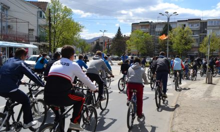 Објавен јавниот повик за субвенционирање велосипеди