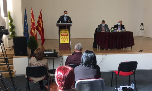 Советот на Општина Кочани ја одржа 55. редовна седница