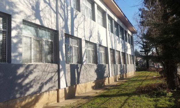 Енергетската ефикасност е дел од локалните политики за заштита на животната средина