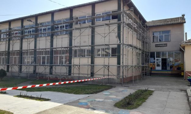 Азбестниот кров на ОУ „Крсте Мисирков“ – Оризари се заменува со нов