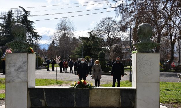 Одбележана 77-годишнината од смртта на кочанските антифашисти Љупчо Сантов и Раде Кратовче