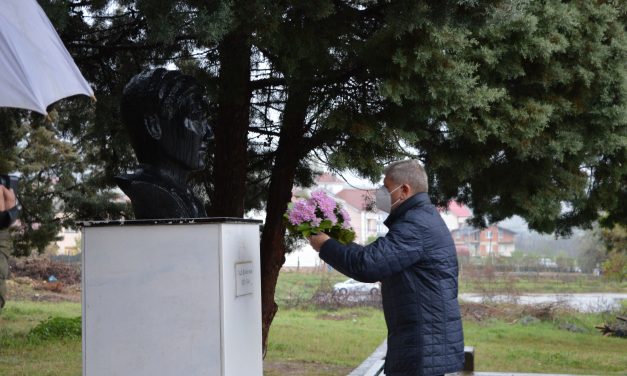 Патронен празник на СОУ „Гошо Викентиев“