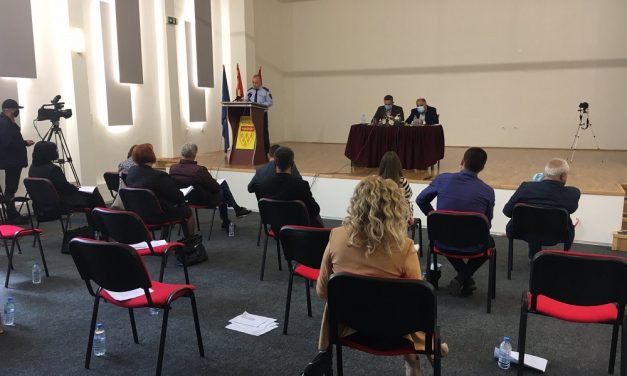 На 11 јуни Советот на Општина Кочани ќе ја одржи 58. седница